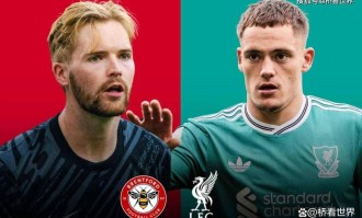 利物浦2-3布伦特福德热议焦点：怎样及时止损？两大亮点球员是谁？