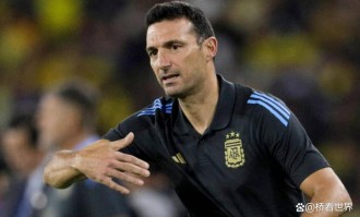 法甲锋霸+两位U20新星：斯卡洛尼将为阿根廷队召哪三名惊喜球员？