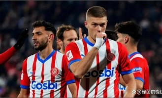 足坛一夜三赛炸翻全场！意甲3-1，英超1-1，西甲1-1，三大联赛名场面扎堆